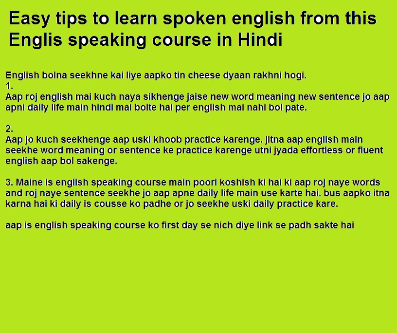 Free English Writing Lesson Plans - Beginner Intermediate